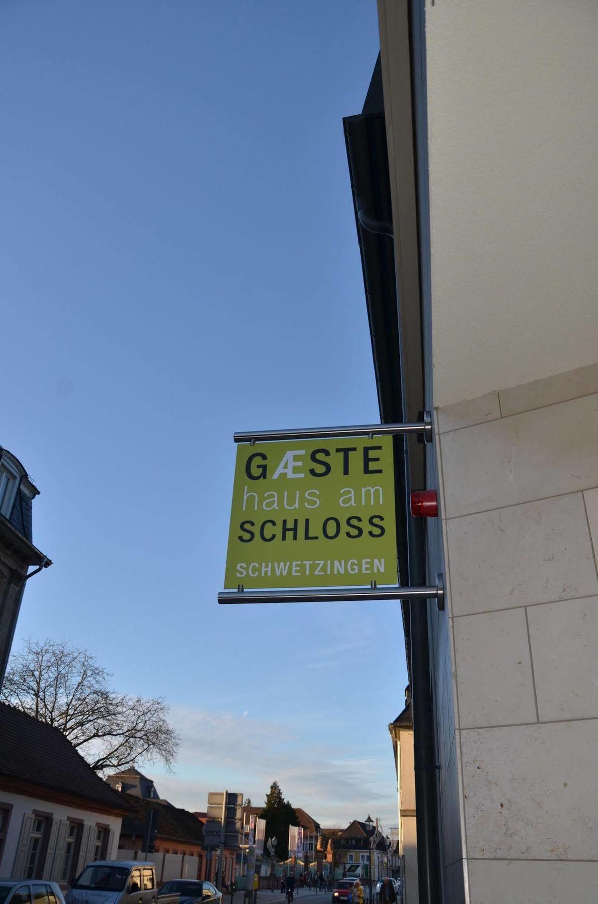 Отель Gaestehaus Am Schloss Шветцинген
